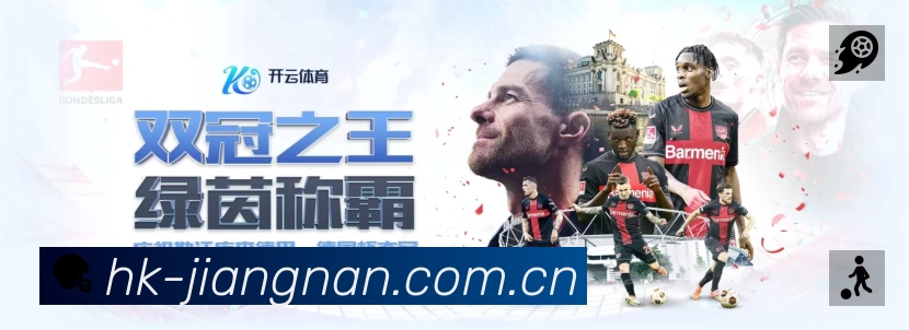 高清直播入口