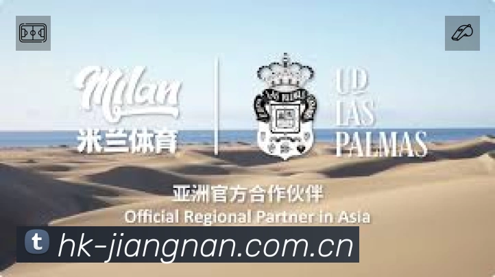 积分榜与球员榜
